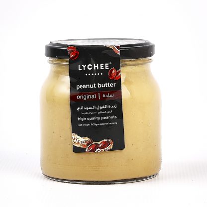 Lychee-Sales-PB-OG