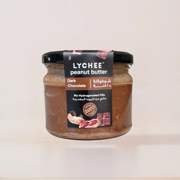 Lychee Peanut Butter Dark Chocolate 300gm